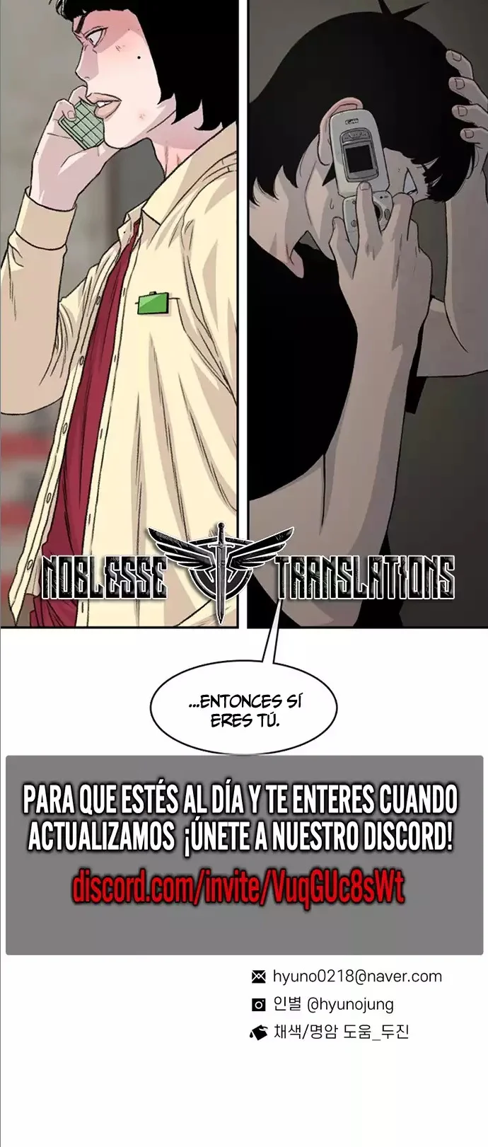 Star Ginseng Store Capítulo 193 - Page 20
