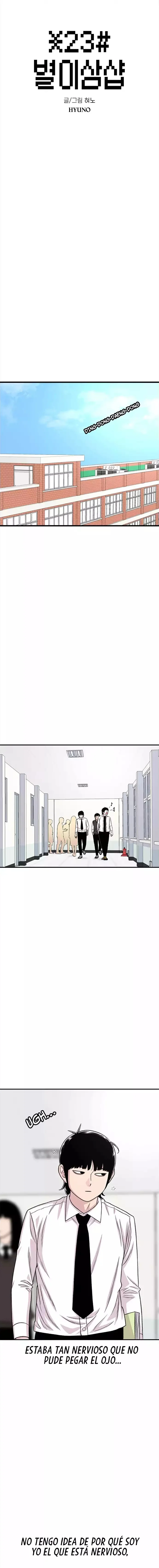 Star Ginseng Store Capítulo 194 - Page 4