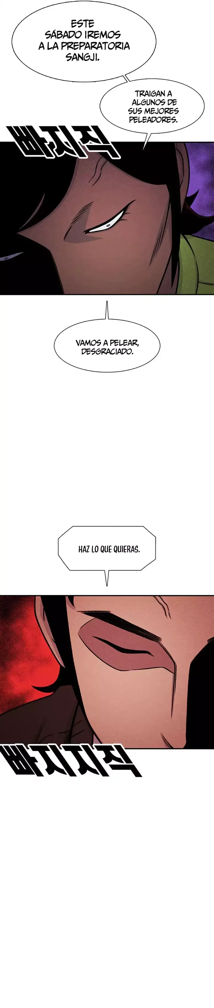 Star Ginseng Store Capítulo 197 - Page 4