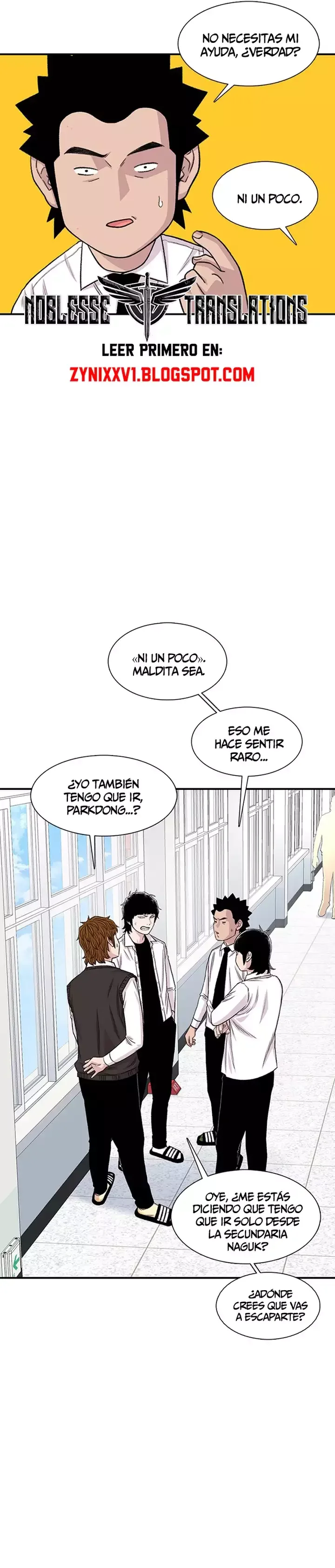 Star Ginseng Store Capítulo 197 - Page 7