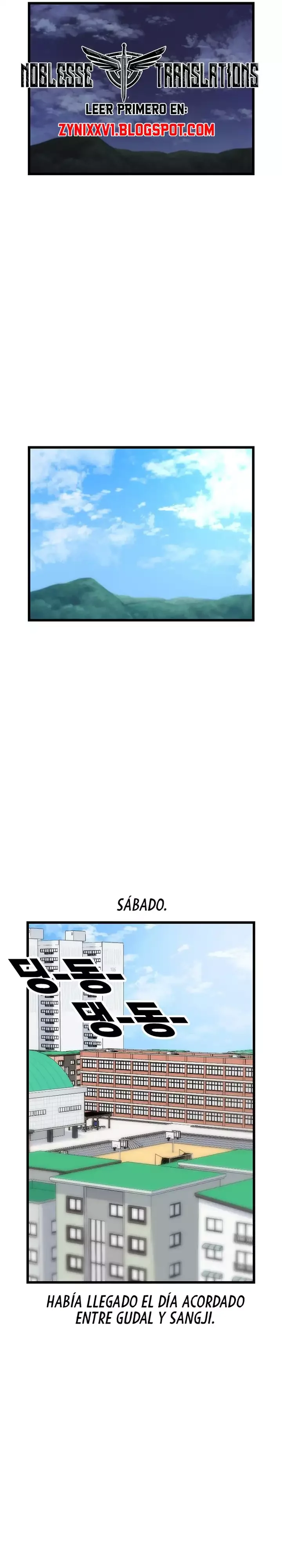 Star Ginseng Store Capítulo 197 - Page 31