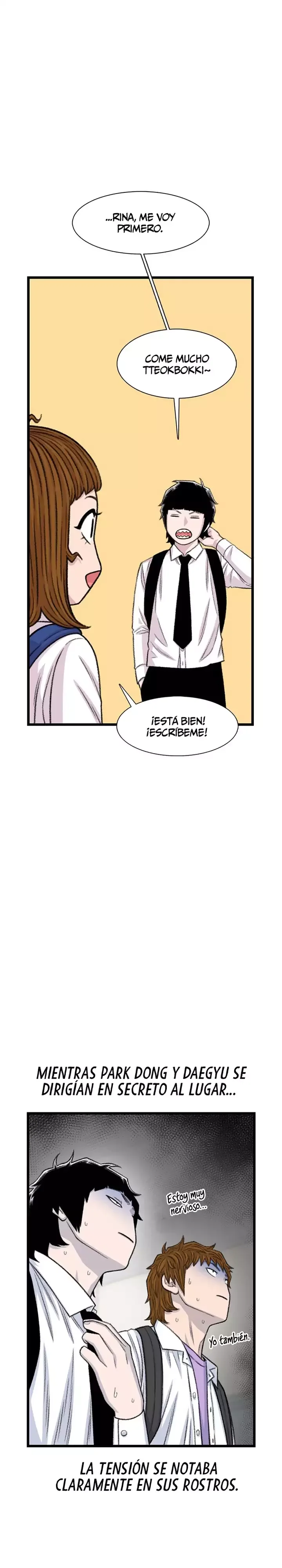 Star Ginseng Store Capítulo 197 - Page 33