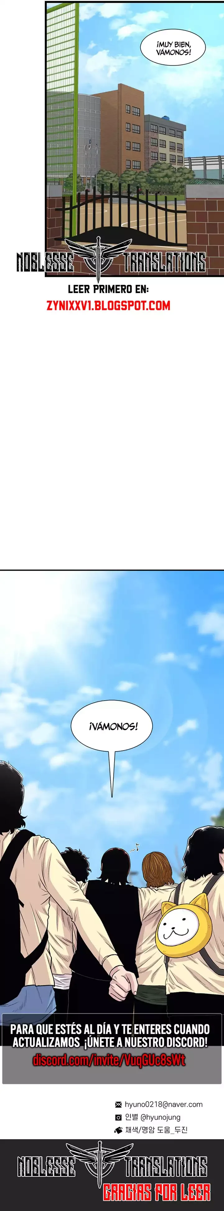 Star Ginseng Store Capítulo 197 - Page 36