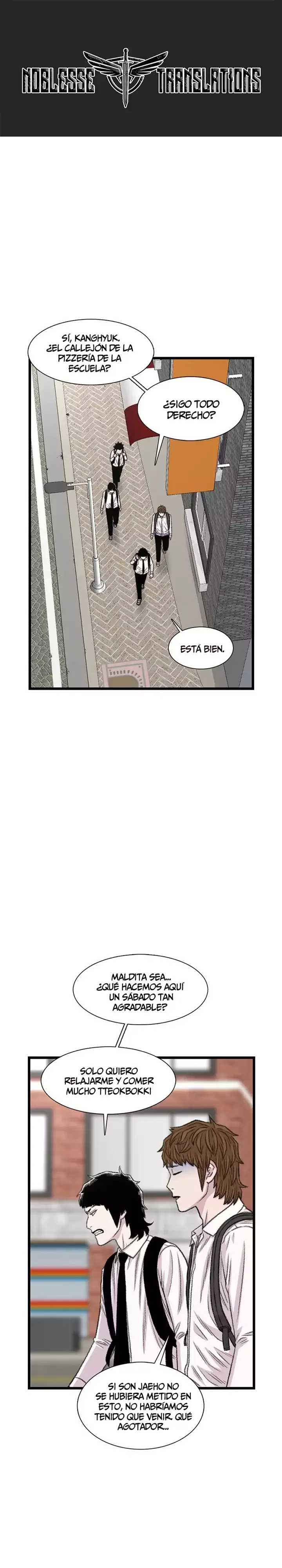 Star Ginseng Store Capítulo 198 - Page 1