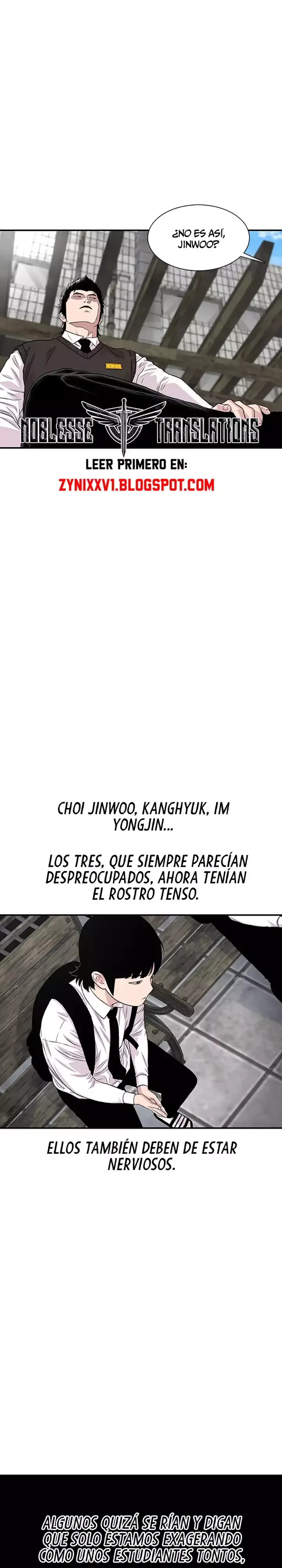 Star Ginseng Store Capítulo 198 - Page 7