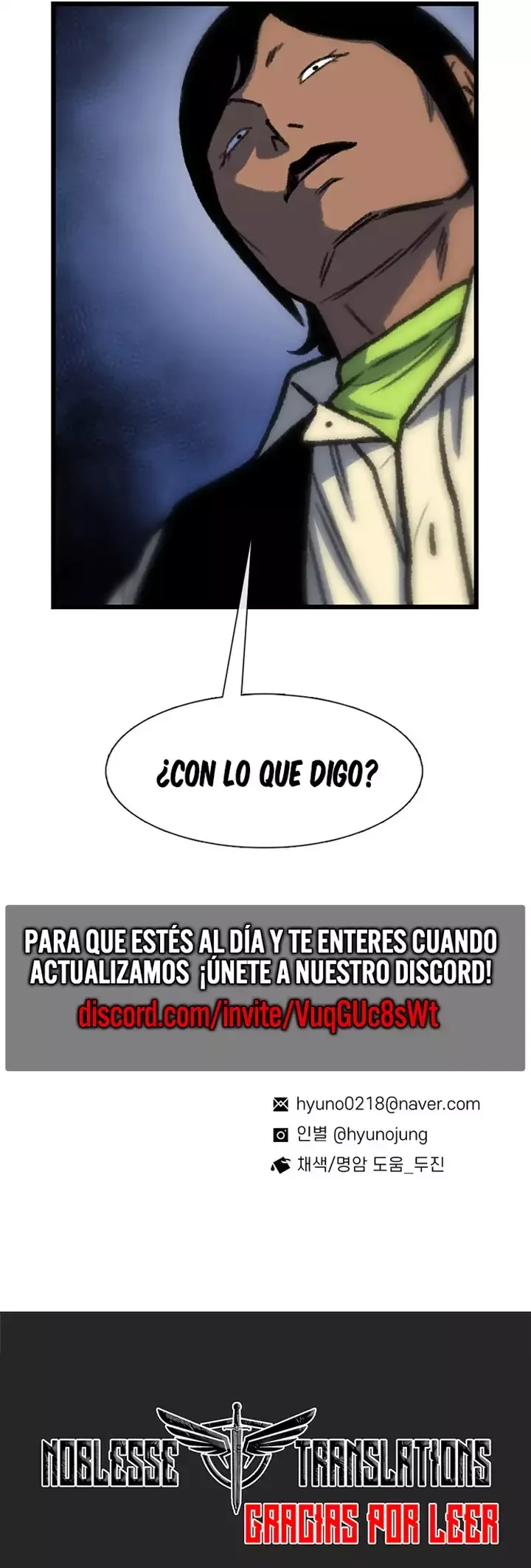 Star Ginseng Store Capítulo 198 - Page 39