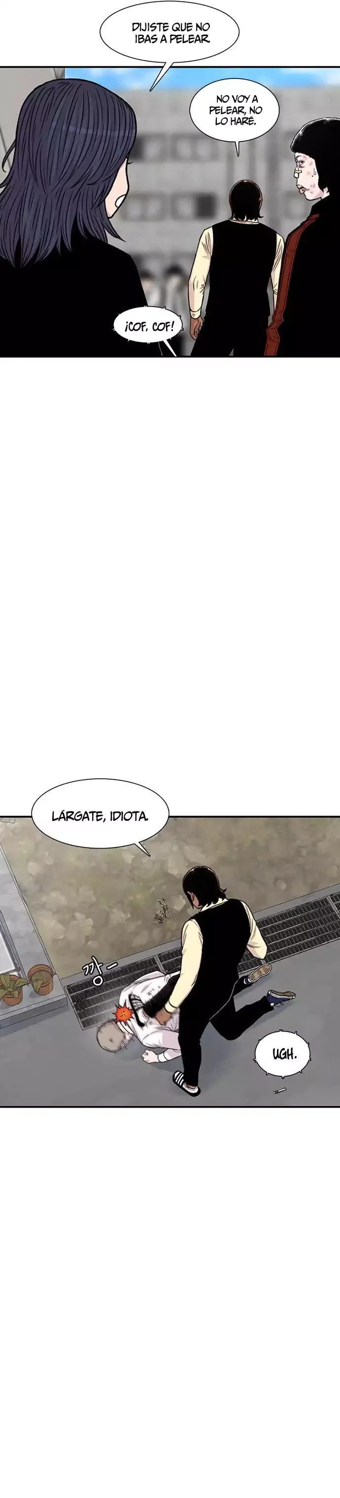 Star Ginseng Store Capítulo 199 - Page 3