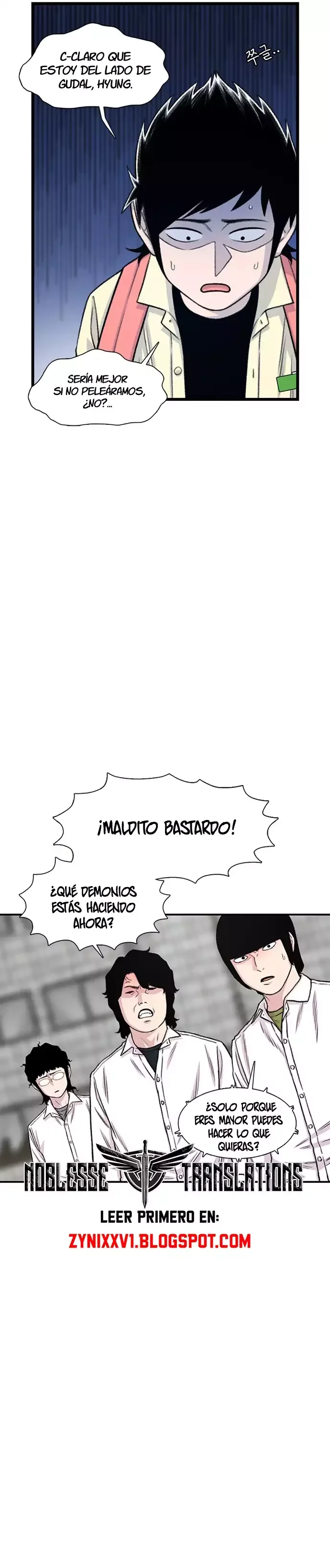 Star Ginseng Store Capítulo 199 - Page 7