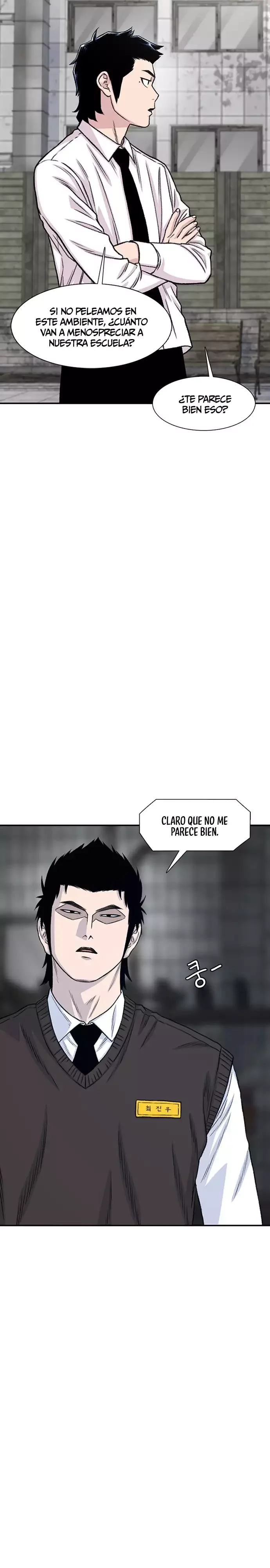 Star Ginseng Store Capítulo 199 - Page 11