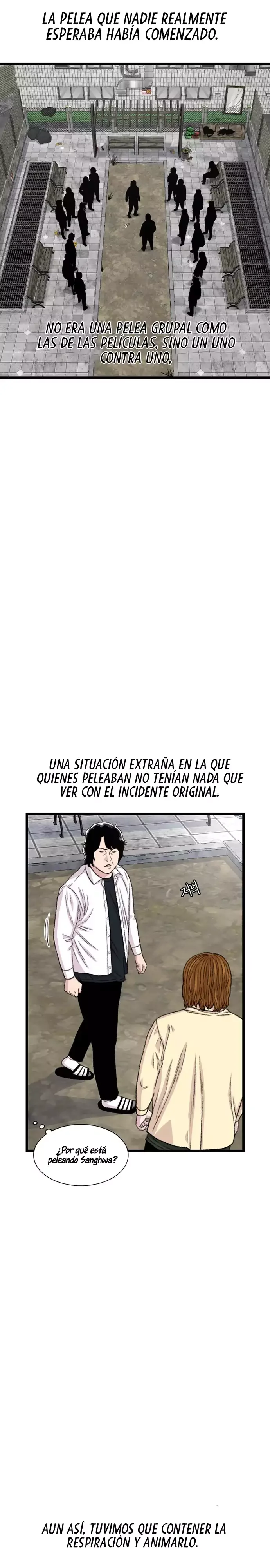 Star Ginseng Store Capítulo 199 - Page 14