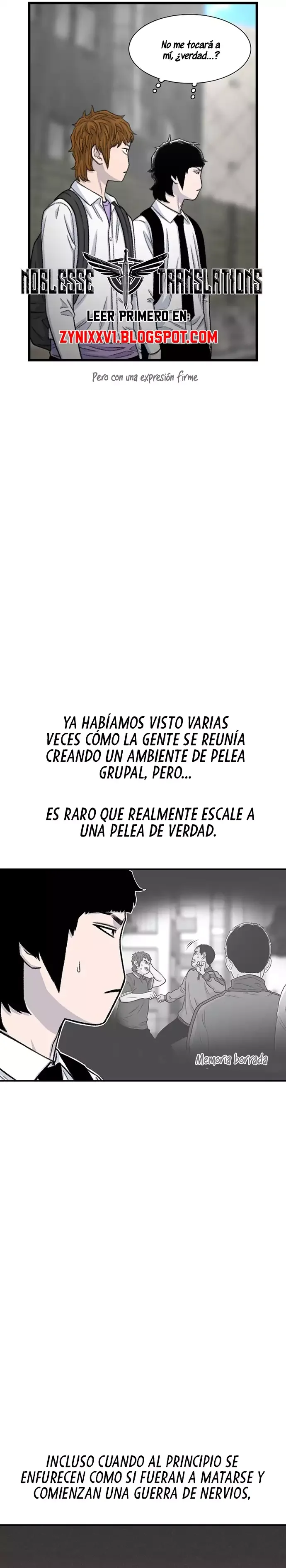 Star Ginseng Store Capítulo 199 - Page 15