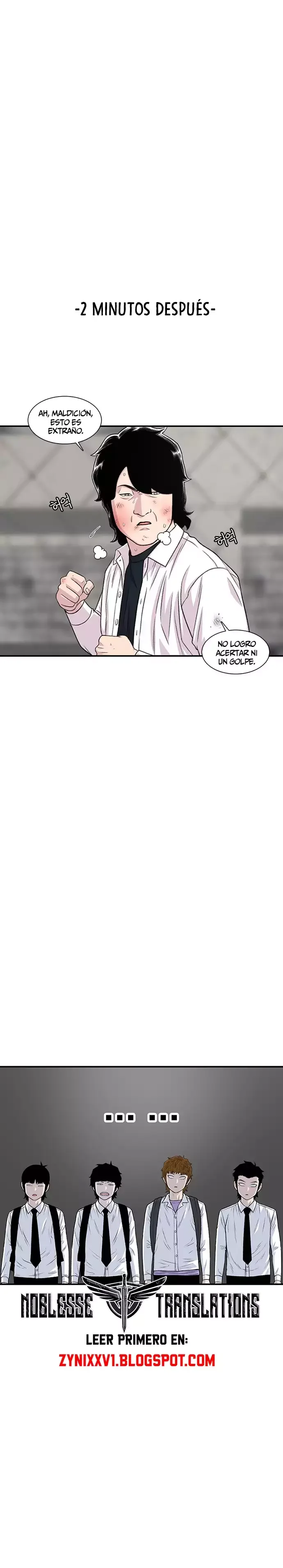 Star Ginseng Store Capítulo 199 - Page 18