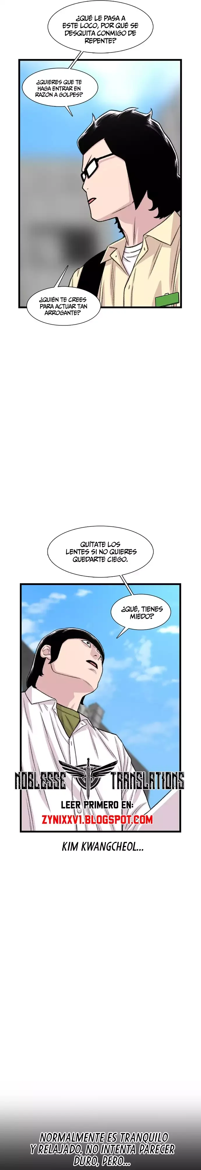Star Ginseng Store Capítulo 199 - Page 22