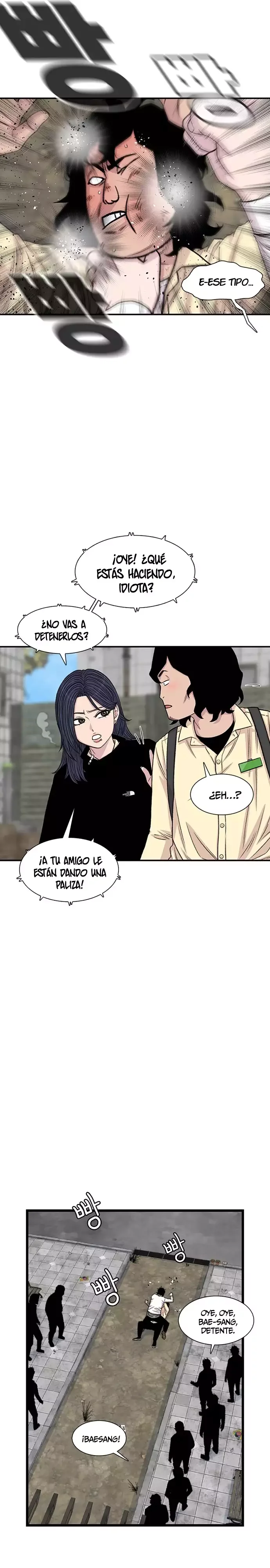 Star Ginseng Store Capítulo 200 - Page 9