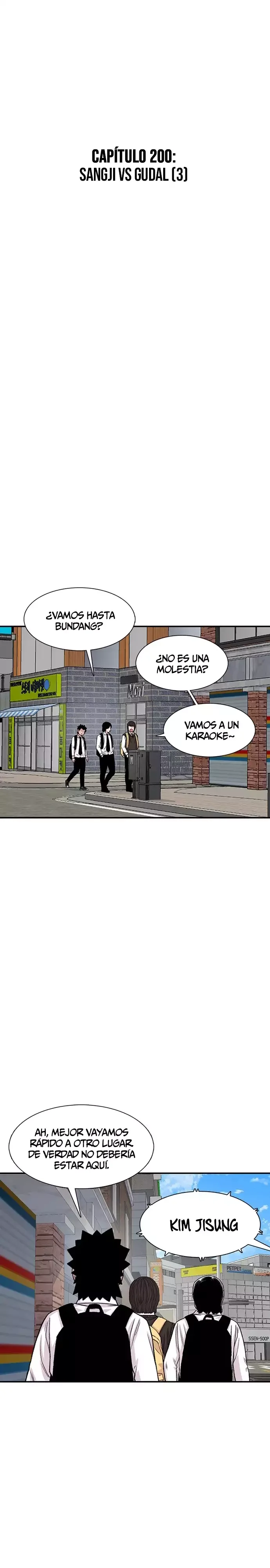 Star Ginseng Store Capítulo 200 - Page 14