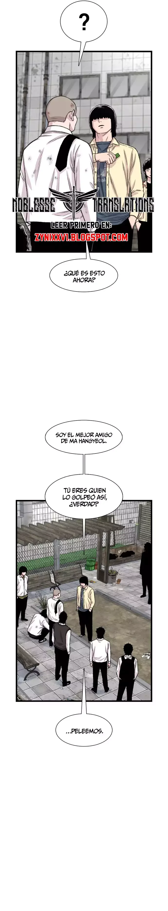 Star Ginseng Store Capítulo 200 - Page 23