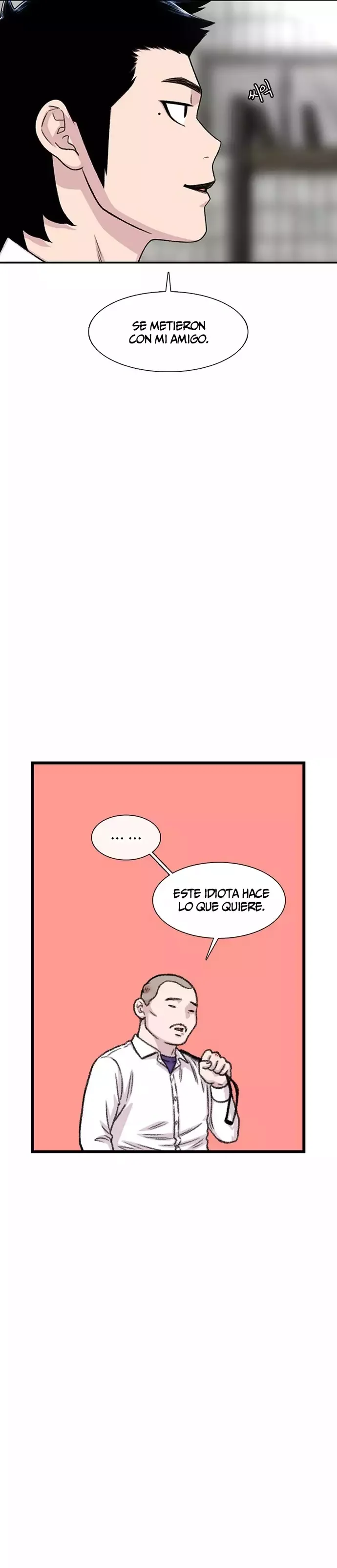 Star Ginseng Store Capítulo 200 - Page 27