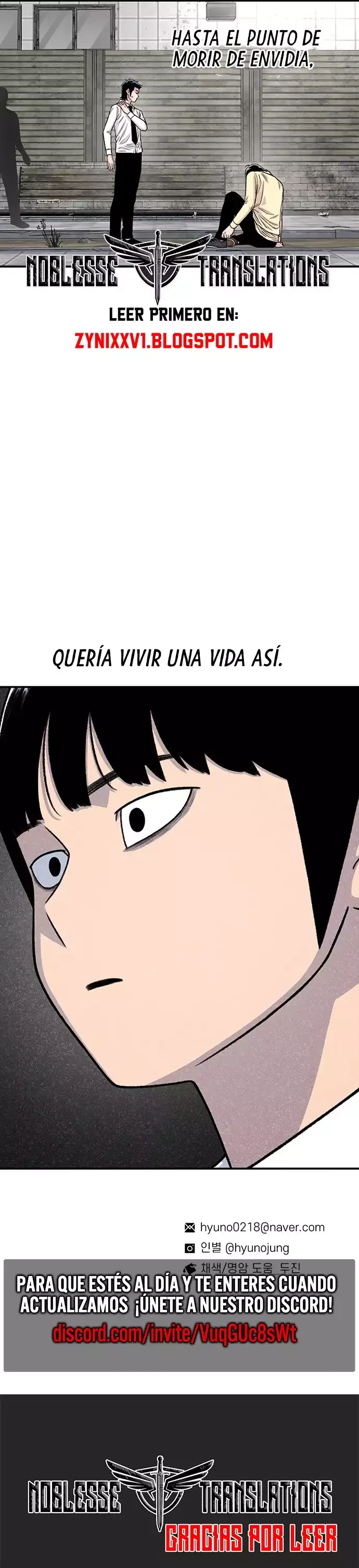 Star Ginseng Store Capítulo 200 - Page 40