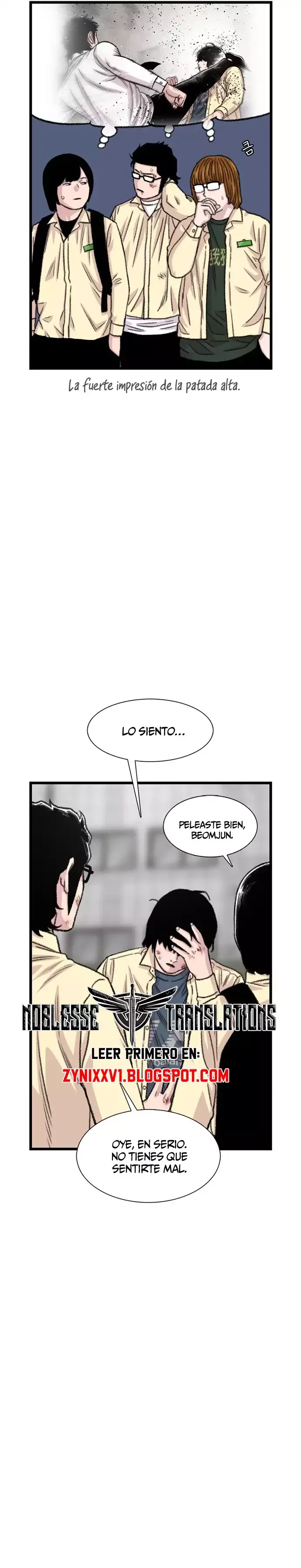 Star Ginseng Store Capítulo 201 - Page 3