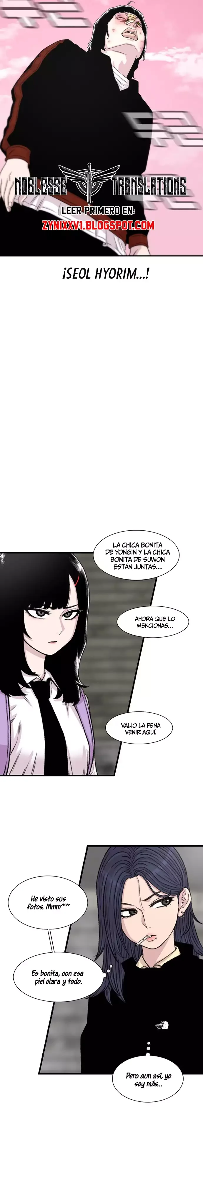 Star Ginseng Store Capítulo 201 - Page 14