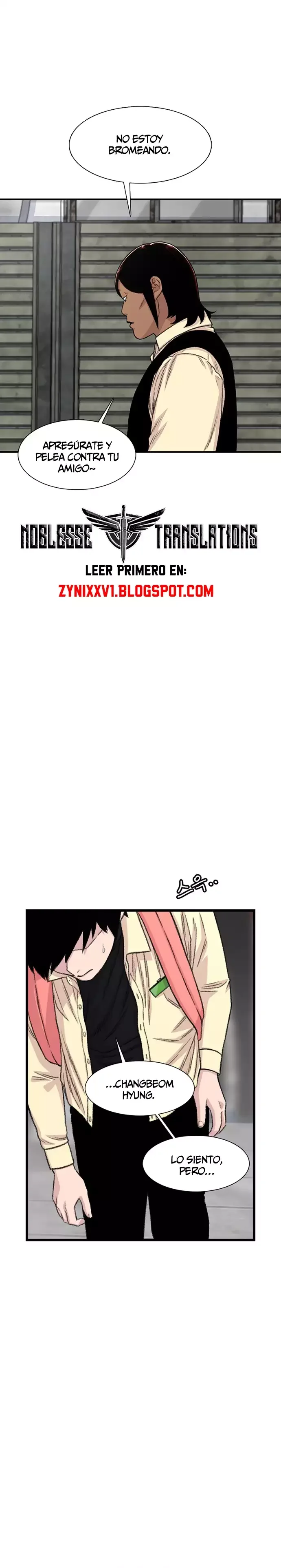 Star Ginseng Store Capítulo 201 - Page 24