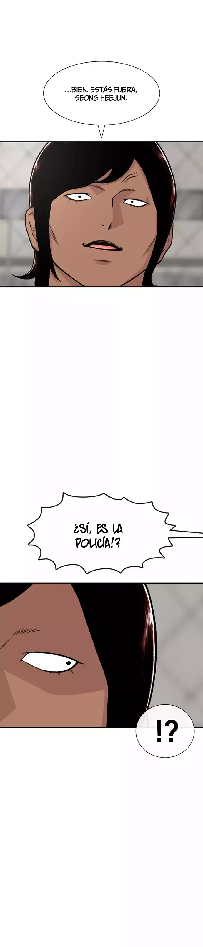 Star Ginseng Store Capítulo 201 - Page 26