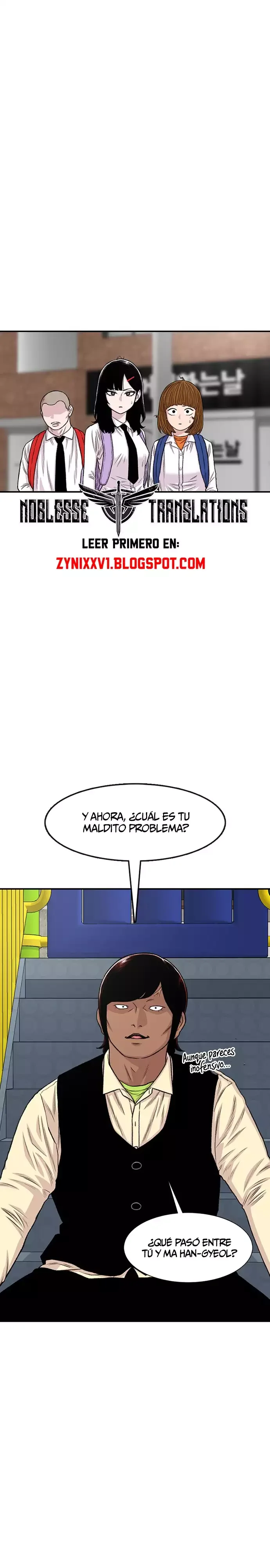 Star Ginseng Store Capítulo 202 - Page 13