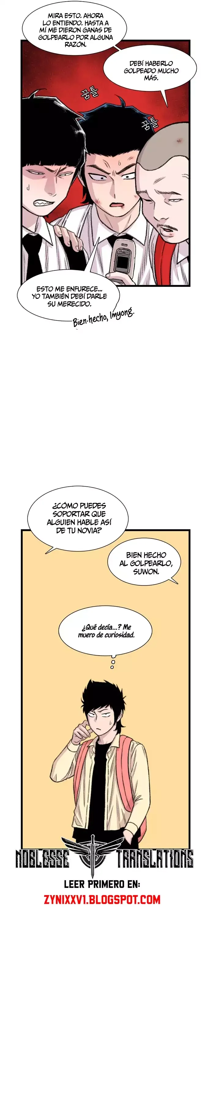 Star Ginseng Store Capítulo 202 - Page 28