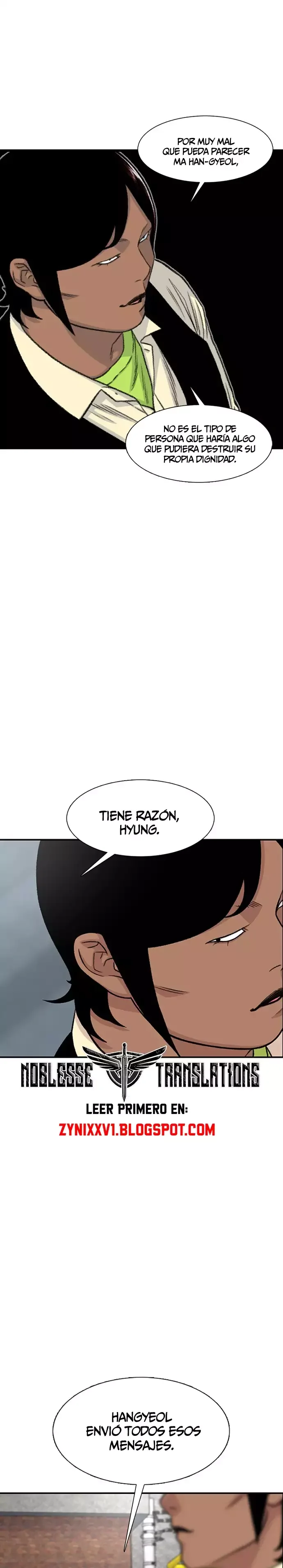 Star Ginseng Store Capítulo 202 - Page 31