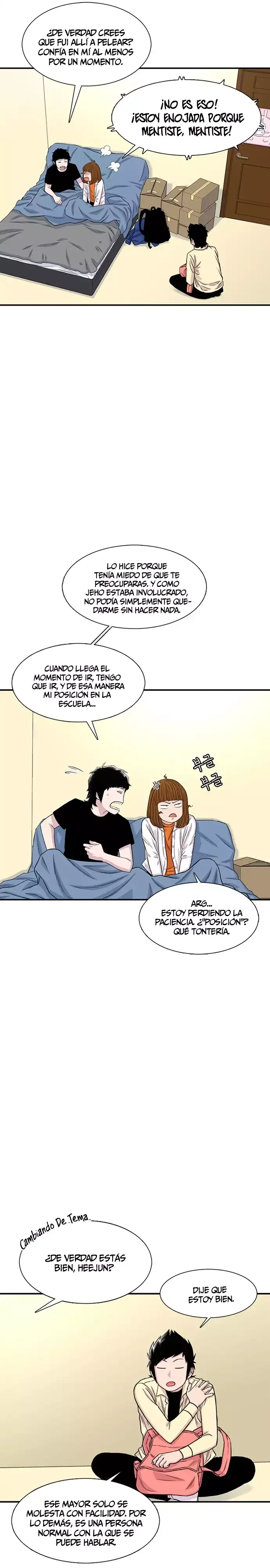 Star Ginseng Store Capítulo 203 - Page 3