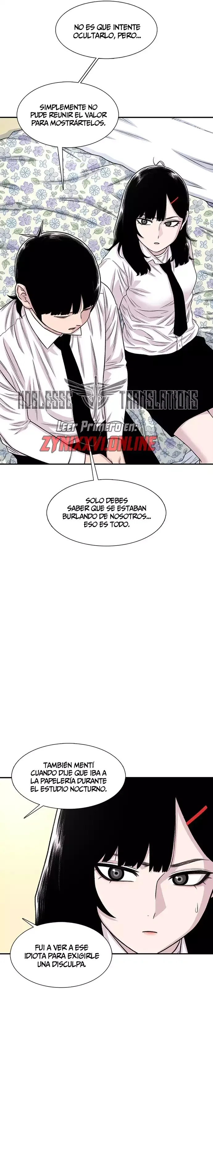 Star Ginseng Store Capítulo 203 - Page 13