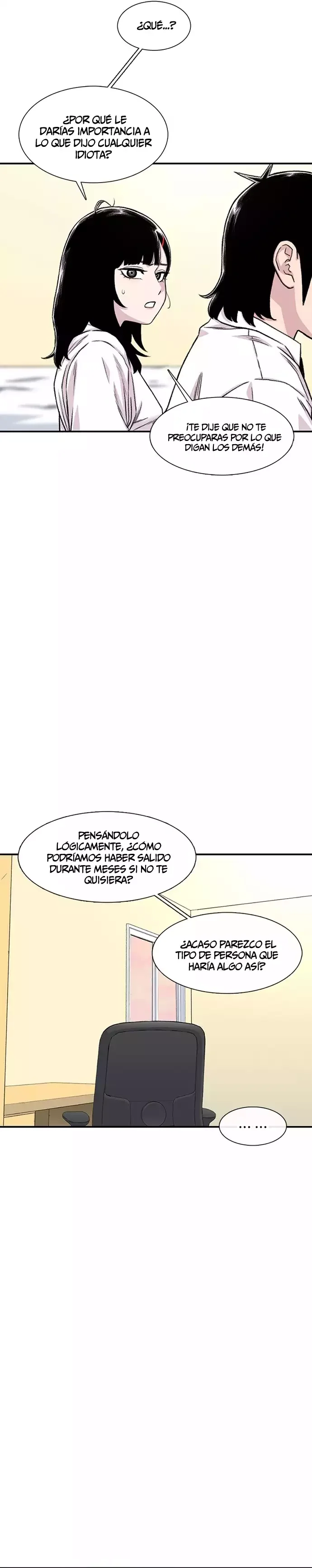Star Ginseng Store Capítulo 203 - Page 15
