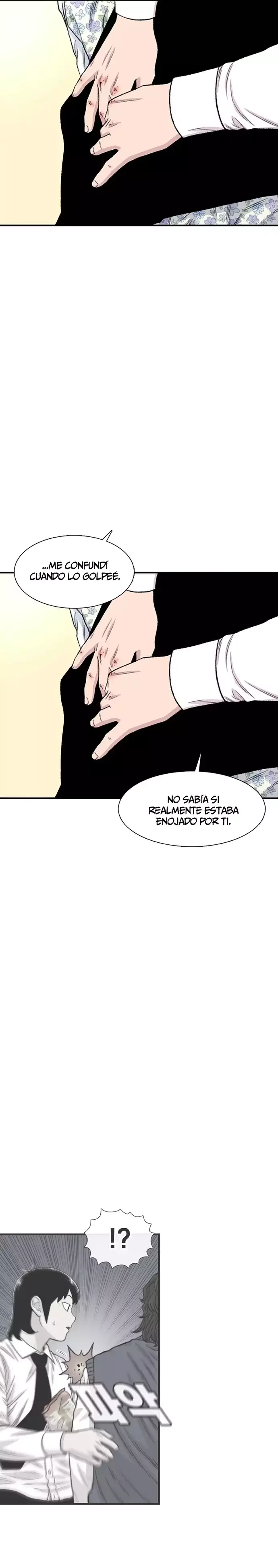 Star Ginseng Store Capítulo 203 - Page 16