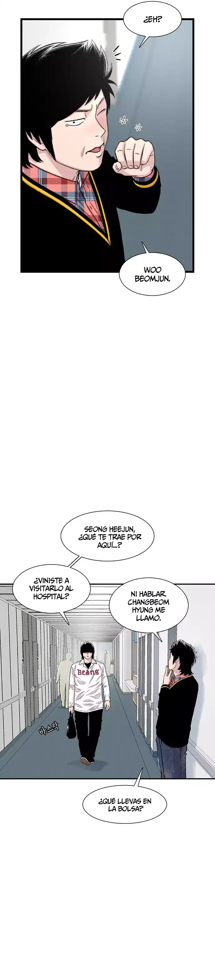 Star Ginseng Store Capítulo 204 - Page 2