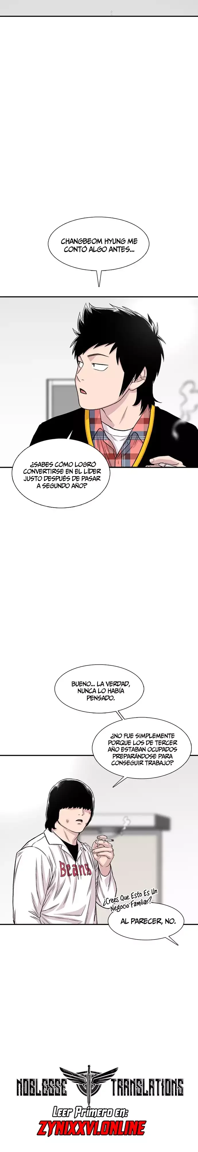 Star Ginseng Store Capítulo 204 - Page 6