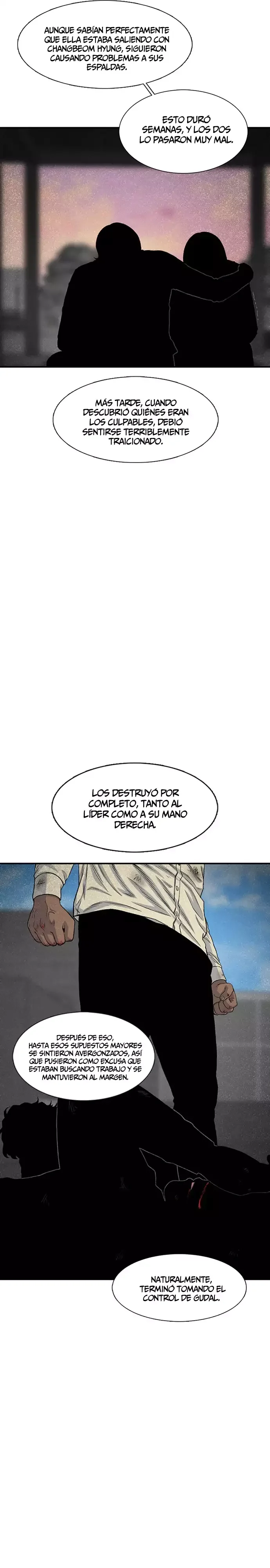 Star Ginseng Store Capítulo 204 - Page 8
