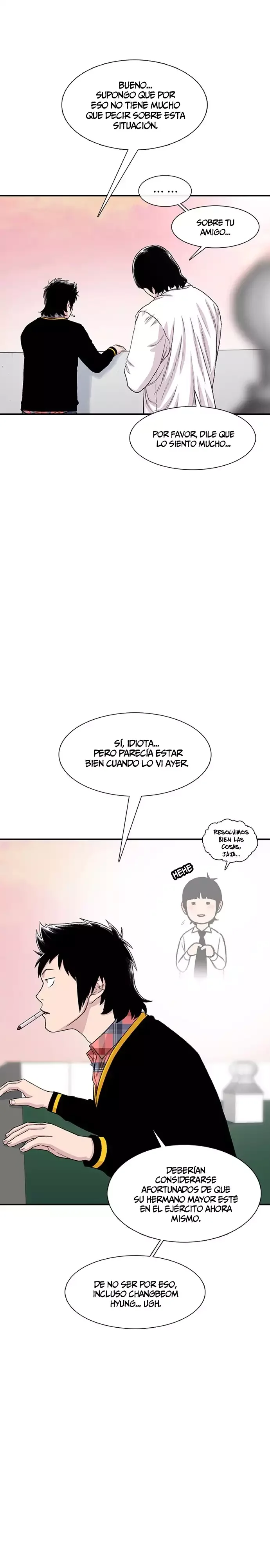 Star Ginseng Store Capítulo 204 - Page 9