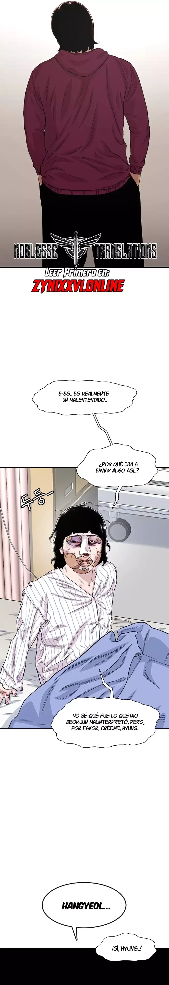 Star Ginseng Store Capítulo 204 - Page 11
