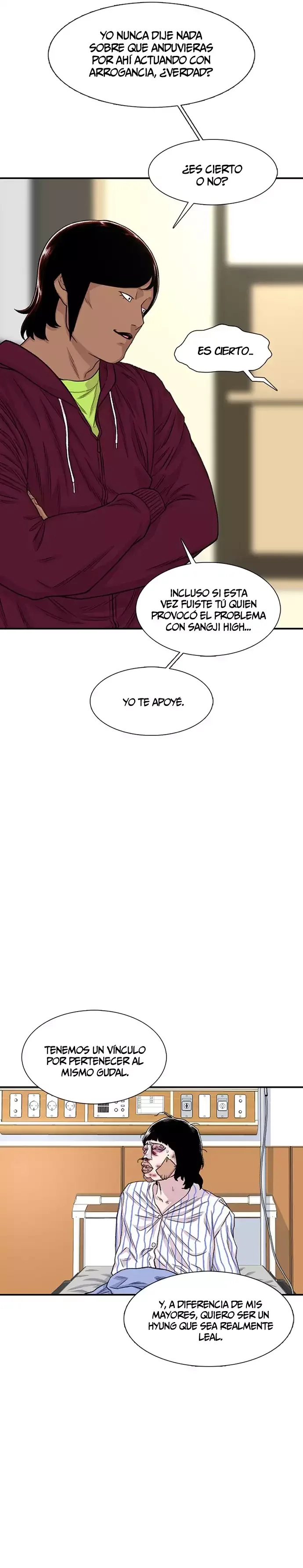 Star Ginseng Store Capítulo 204 - Page 13