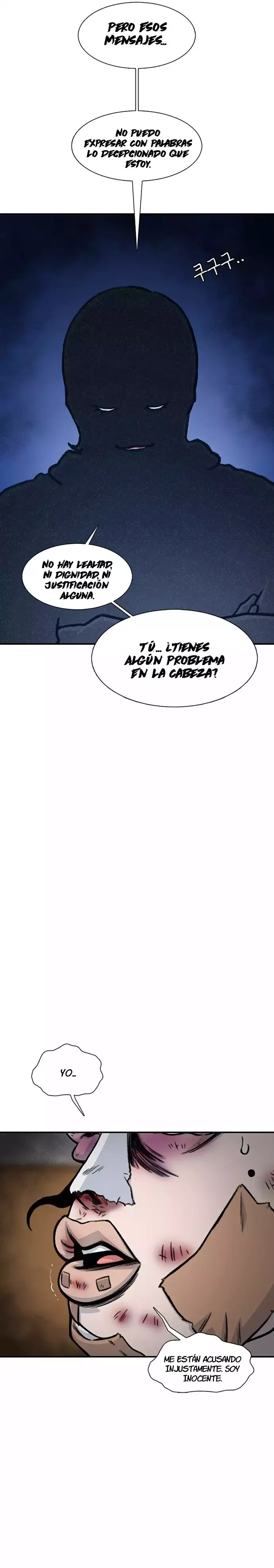 Star Ginseng Store Capítulo 204 - Page 14