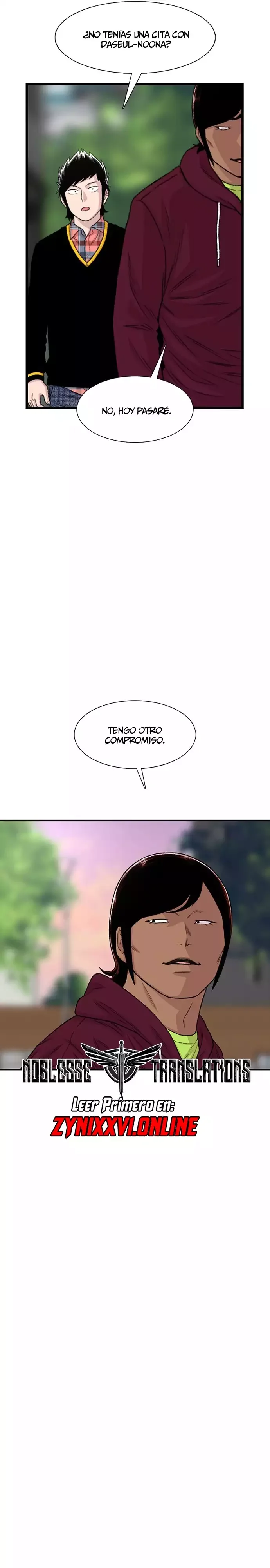 Star Ginseng Store Capítulo 204 - Page 24