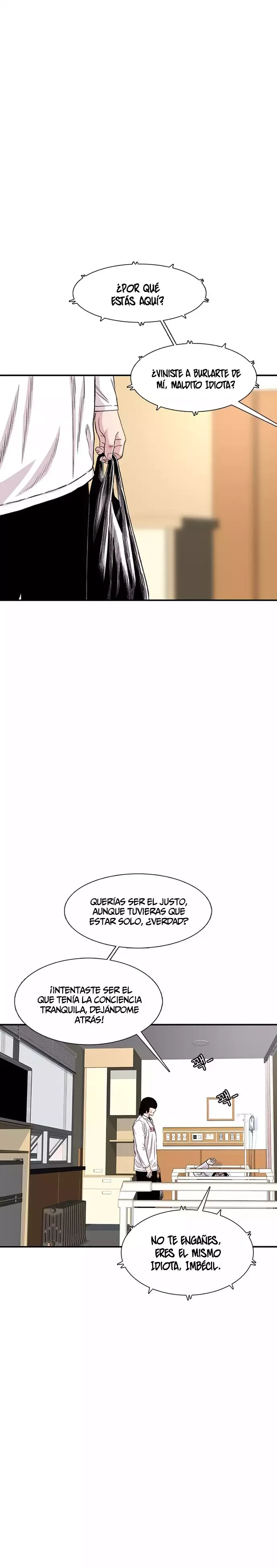 Star Ginseng Store Capítulo 204 - Page 25