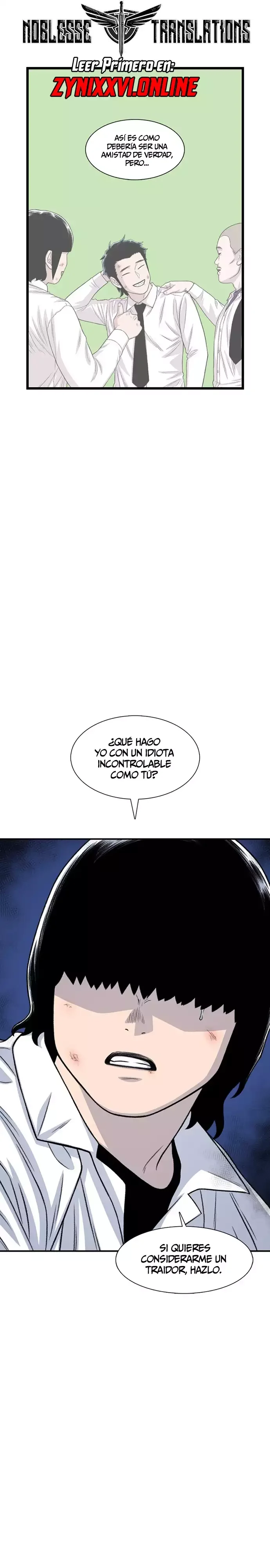 Star Ginseng Store Capítulo 204 - Page 30