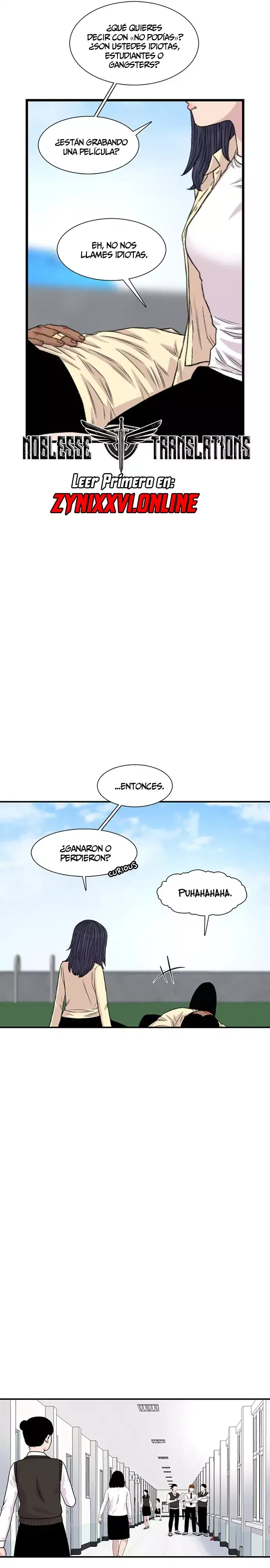 Star Ginseng Store Capítulo 205 - Page 3