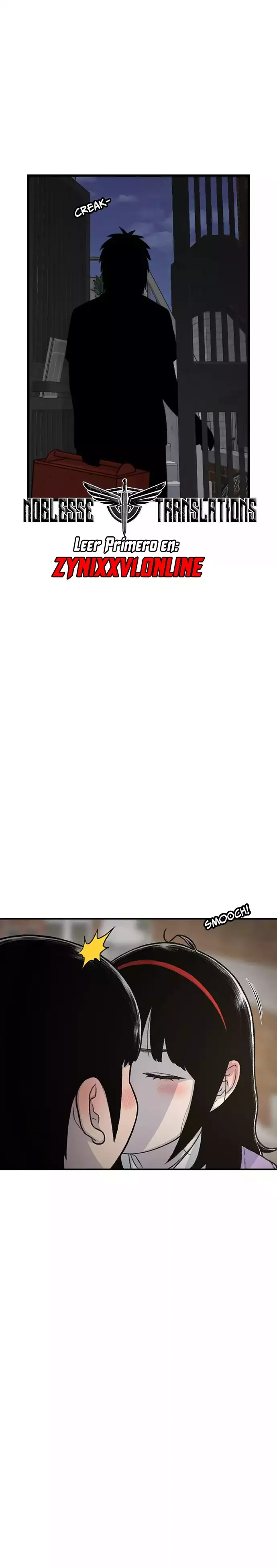 Star Ginseng Store Capítulo 205 - Page 25
