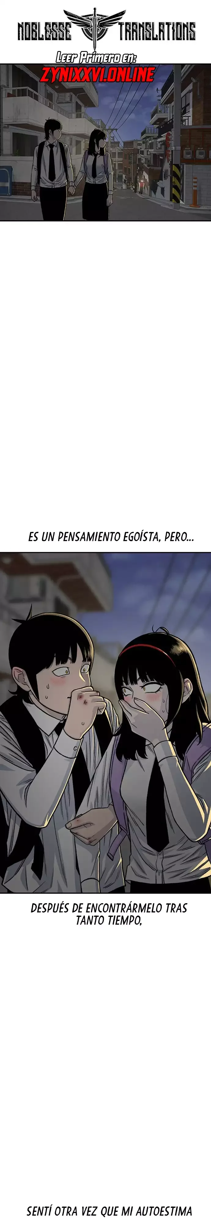 Star Ginseng Store Capítulo 205 - Page 33