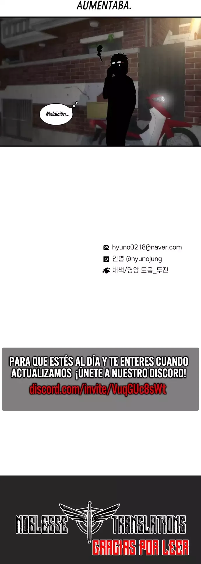 Star Ginseng Store Capítulo 205 - Page 34