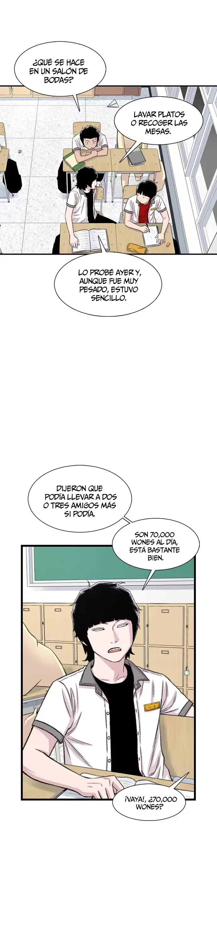 Star Ginseng Store Capítulo 206 - Page 2