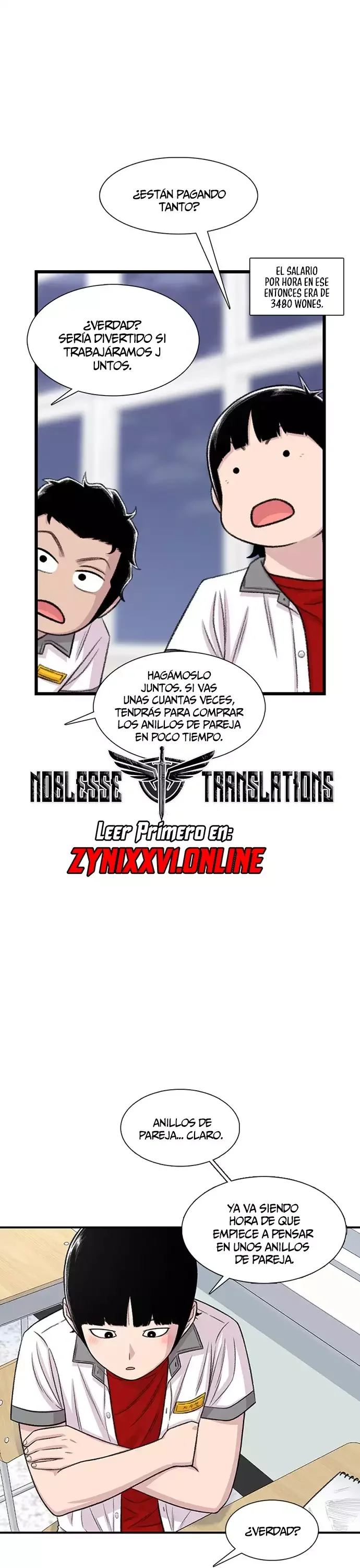 Star Ginseng Store Capítulo 206 - Page 3
