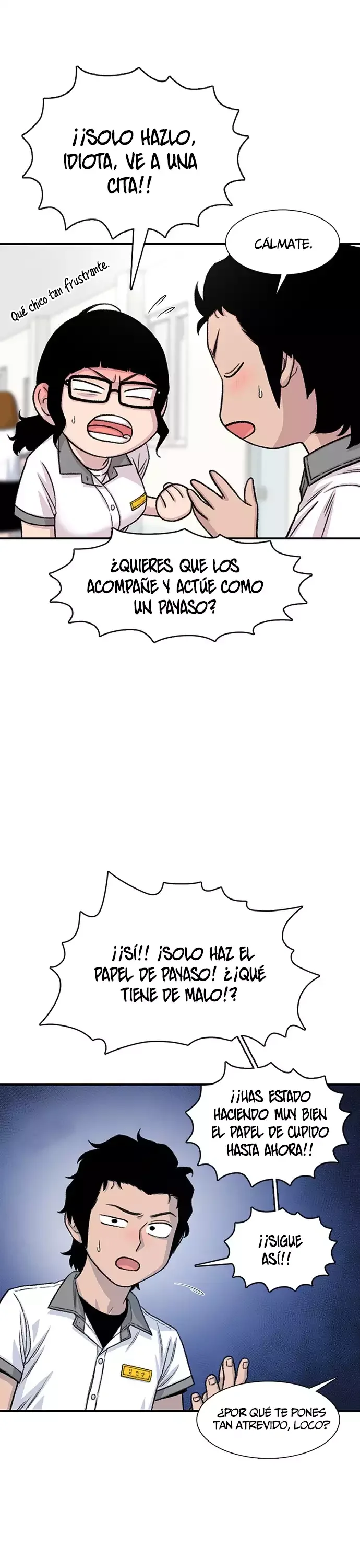 Star Ginseng Store Capítulo 206 - Page 11